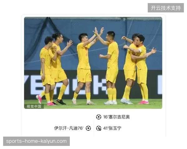 国足凭借张玉宁的点球战胜新加坡,武磊替补登场完成国家队百场成就 国足凭借张玉宁的点球战胜新加坡,武磊替补登场完成国家队百场成就