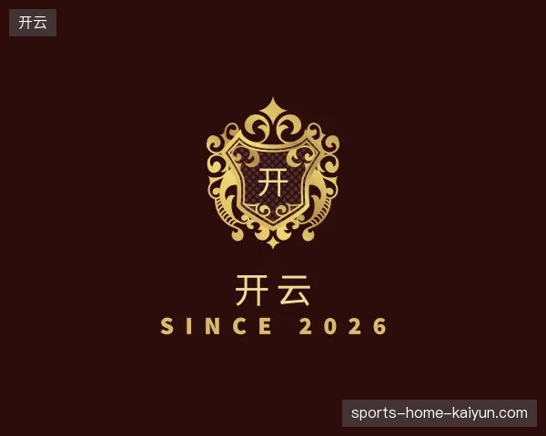 了解开云官方入口